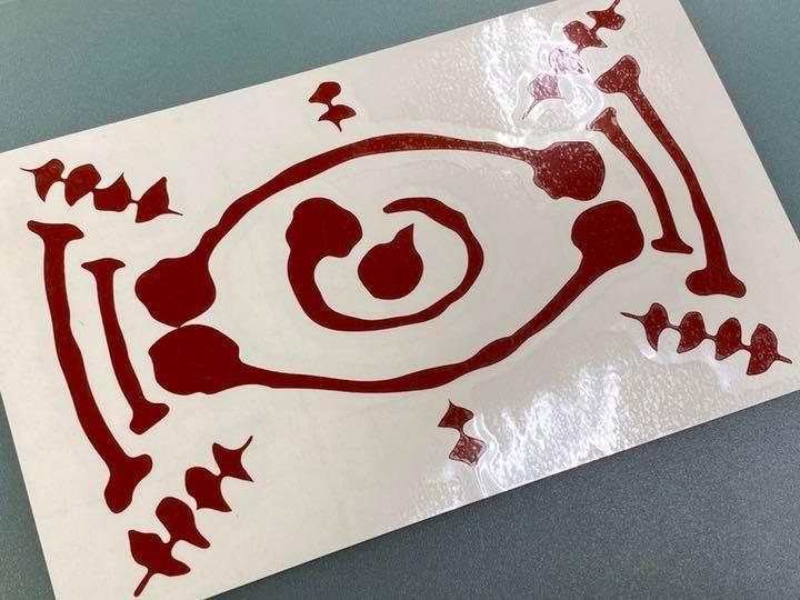 新品】鬼滅の刃 愈史郎の血鬼術の札 カッティングステッカーの落札情報