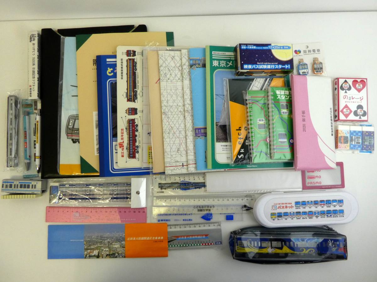 4 103 鉄道グッズ 文房具 東京メトロ学習帳 方向幕ボールペン 都営交通スケッチブック さようなら5000形ノート 他 まとめ売り Pzca の落札情報詳細 ヤフオク落札価格情報 オークフリー スマートフォン版