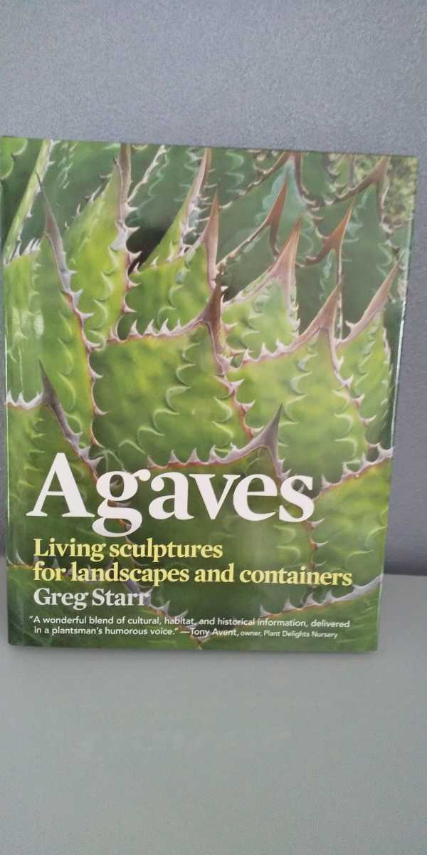 Agaves 新発売 アガベ洋書 アガベ図鑑 Agaves 新発売 アガベ洋書 アガベ図鑑
