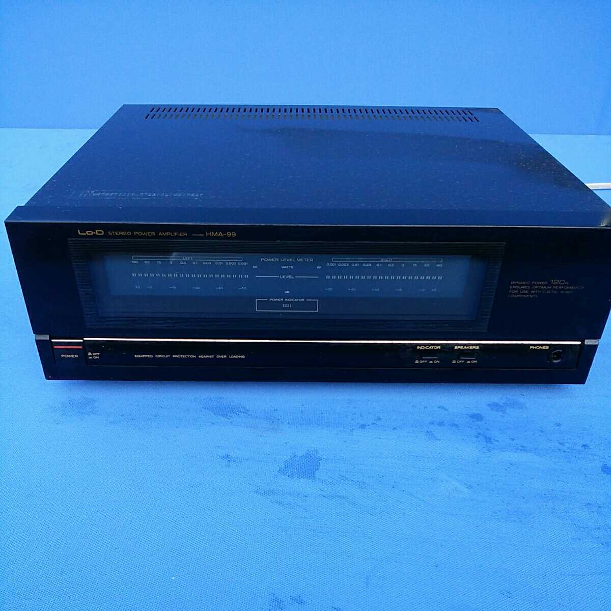 日立 Lo-D ビンテージ アンプ HITACHI STEREO POWER AMPLIFIER MODEL