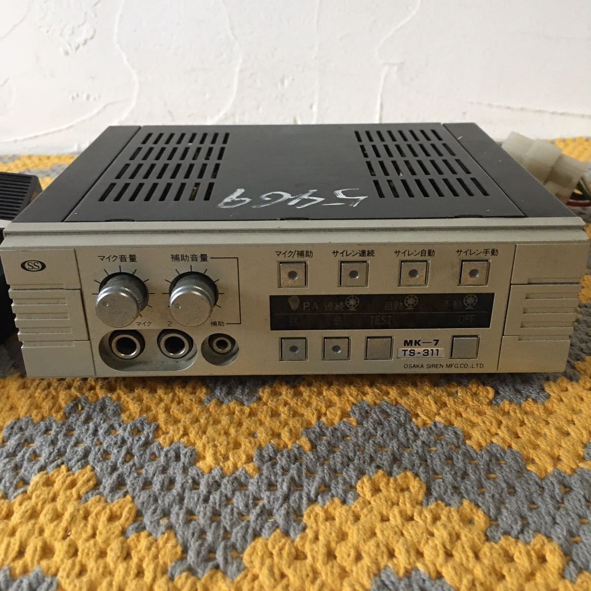 大阪サイレン MK-7 TSK-602S A-7 OSAKA SIREN