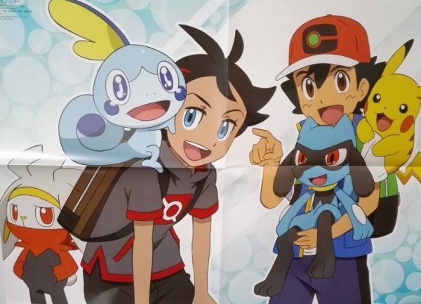 アニポケ ポケモン 付録クリアファイル ポスター サトシ ゴウ ダンデ キバナ ポケットモンスター の落札情報詳細 ヤフオク落札価格情報 オークフリー スマートフォン版