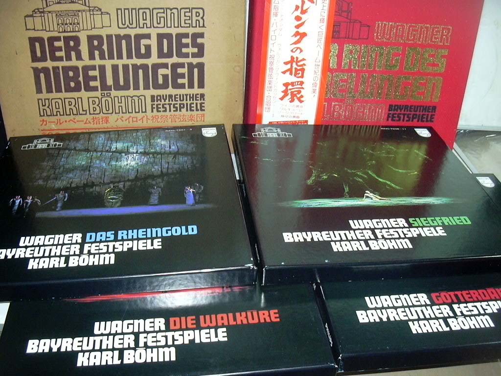PHILIPS RING-7501～16「ニーベルングの指環」LP16枚組