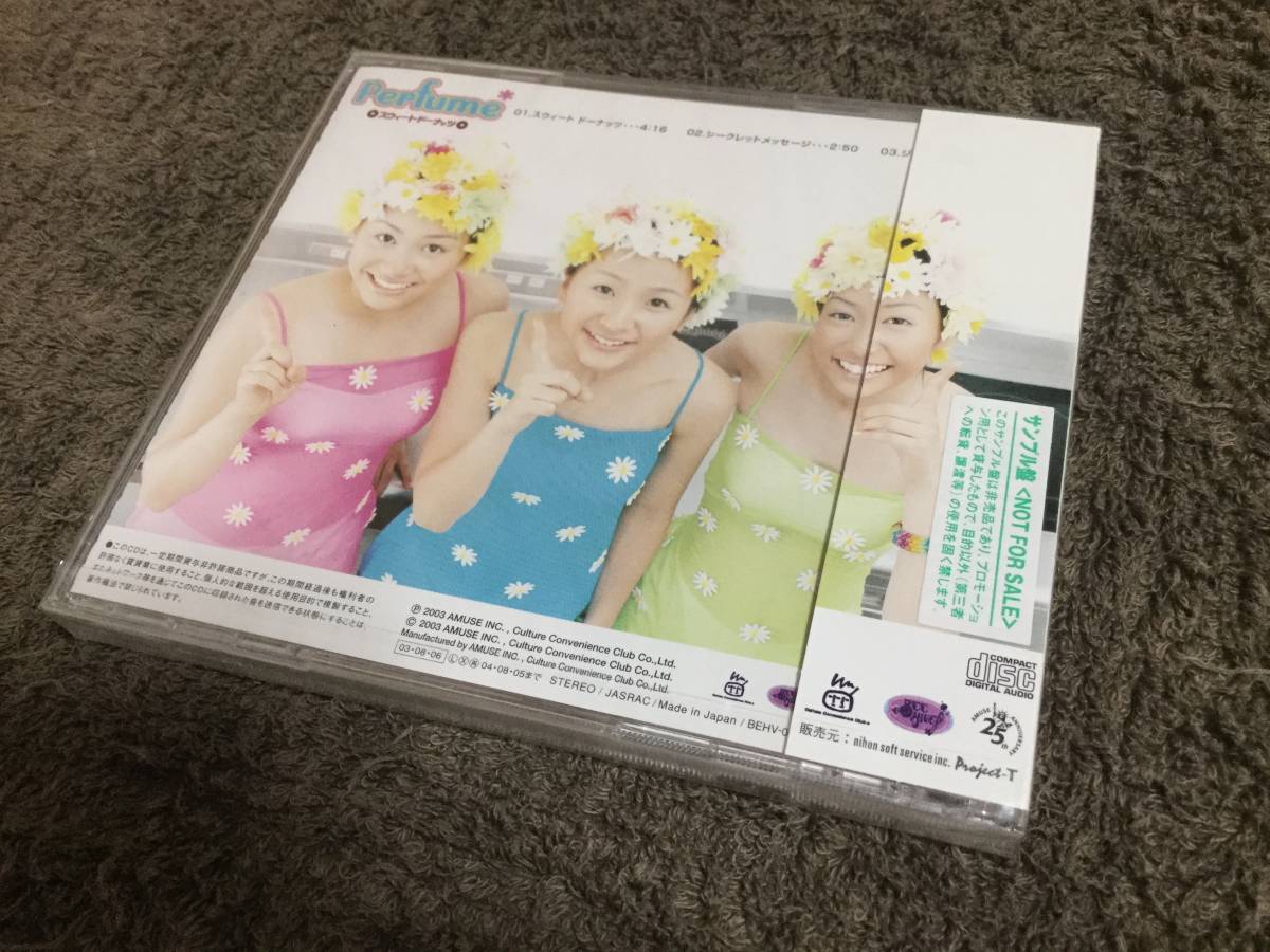 新品 見本盤 Perfume スウィートドーナッツ 未開封cd 通常版 パフューム の落札情報詳細 ヤフオク落札価格情報 オークフリー スマートフォン版