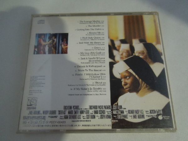 Mc V07 466 送料無料 天使にラブソングを サウンドトラックcd 映画 全14曲 ウーピー ゴールドバーグ の落札情報詳細 ヤフオク落札価格情報 オークフリー スマートフォン版
