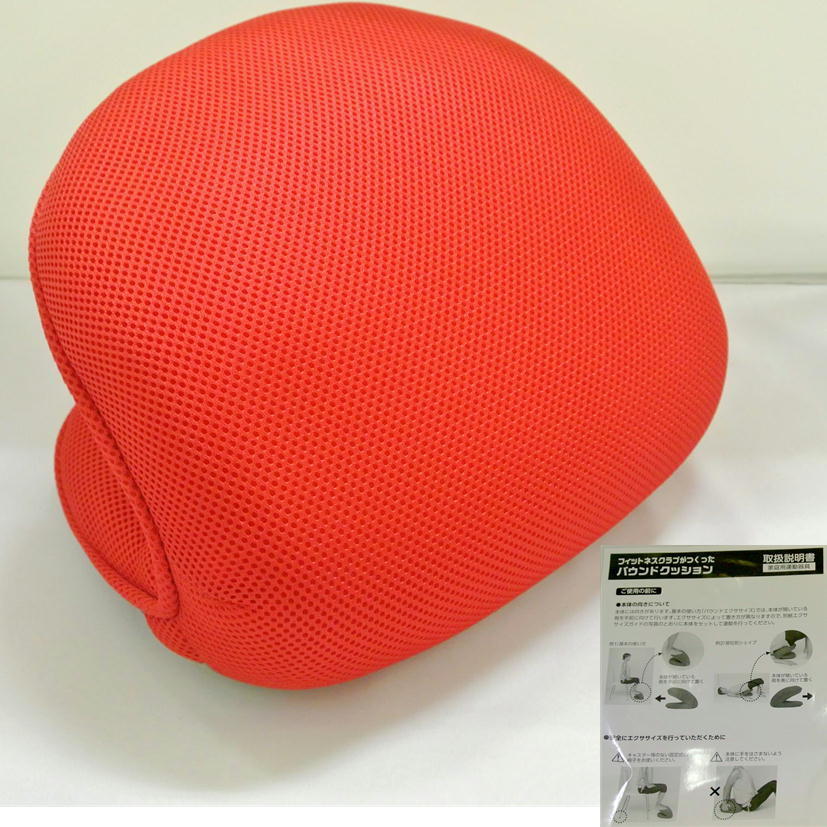 新品未開封＊東急スポーツ フィットネスクラブがつくったバウンド