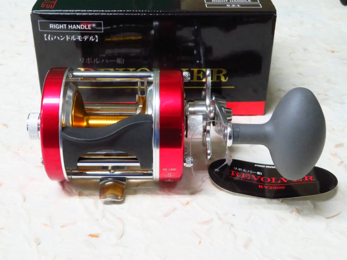 リール Promarine RV2000 Amazon | GRV2000SW グルーウ゛ PE0．6号200M