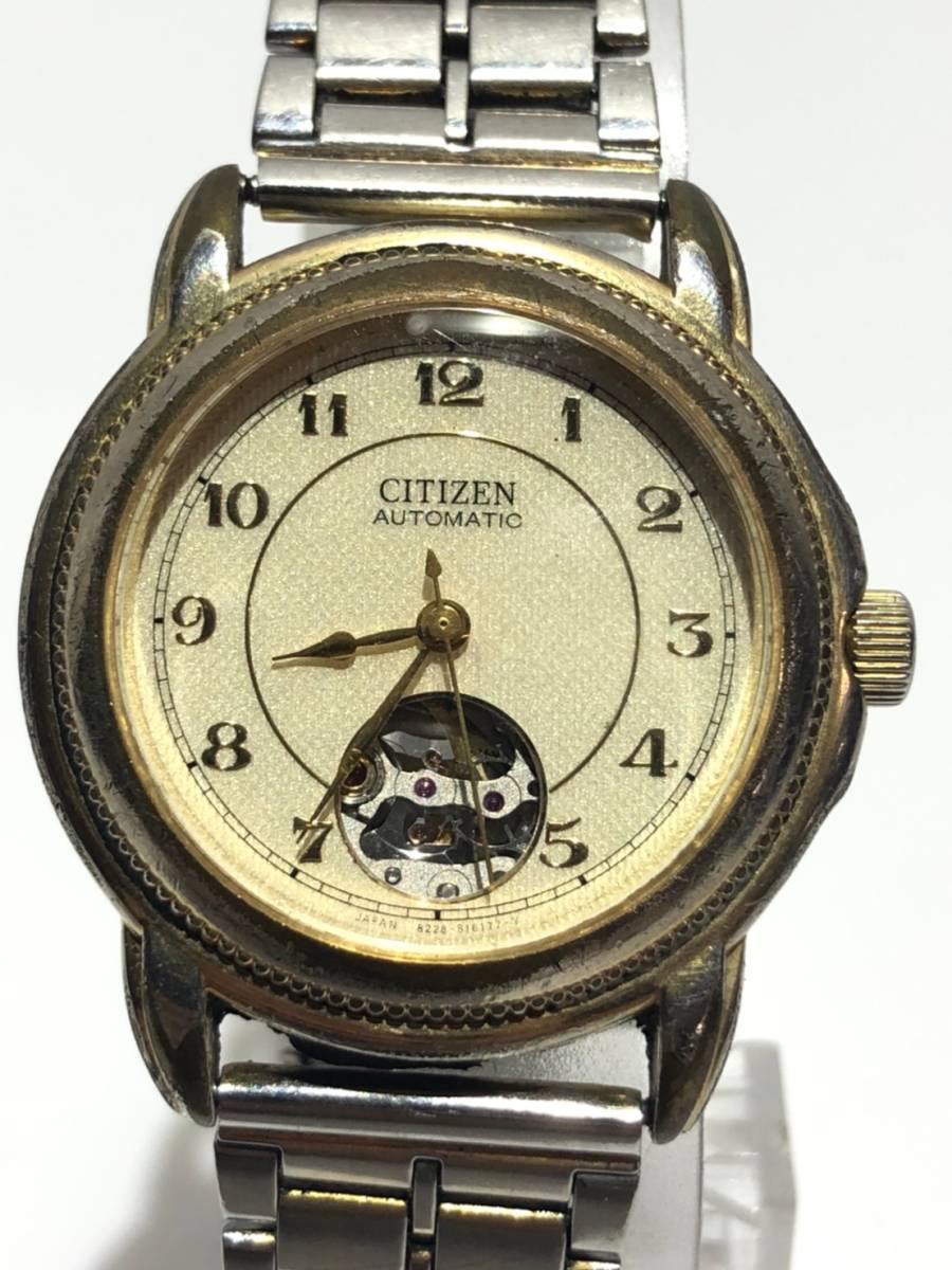 CITIZEN シチズン8228-824474Y 裏スケ 自動巻き メンズ 腕時計