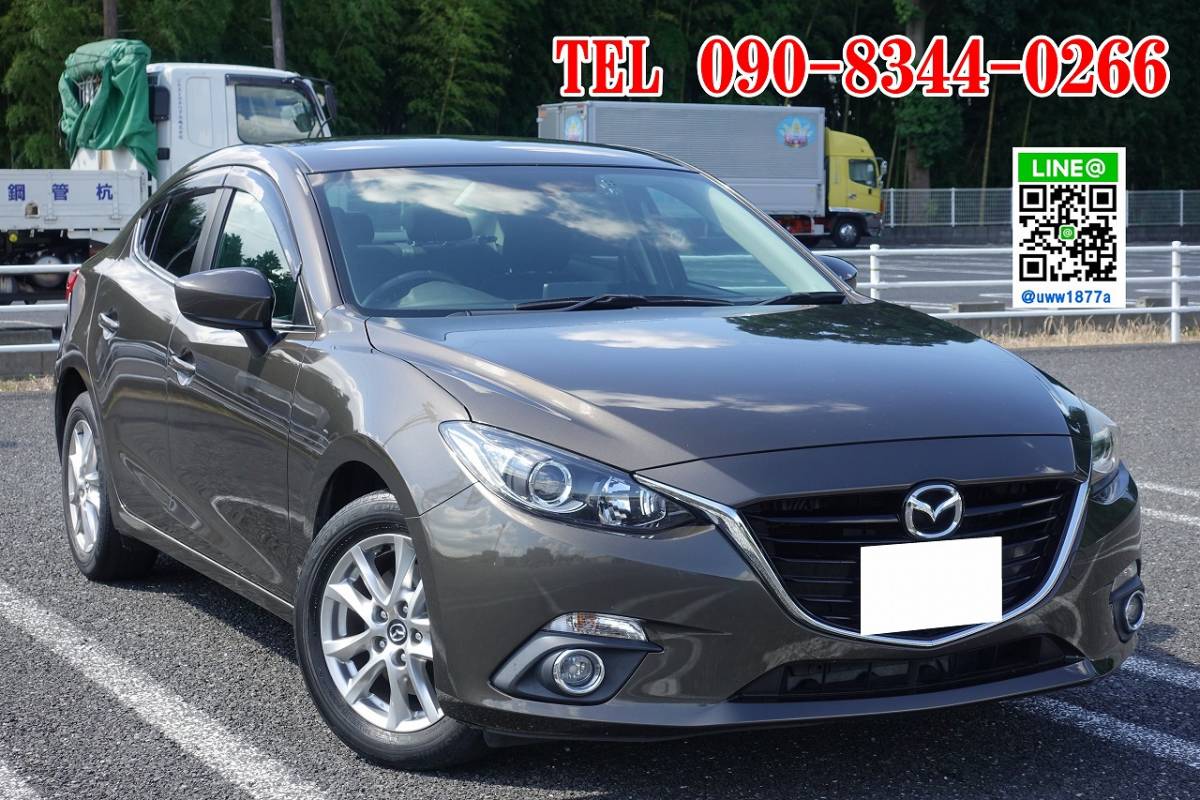 諸費用無し 税金込み 動画解説付き 平成２５年 アクセラハイブリッド ハイブリッドｃ マツダコネクト バックカメラ フルセグ の落札情報詳細 ヤフオク落札価格情報 オークフリー スマートフォン版