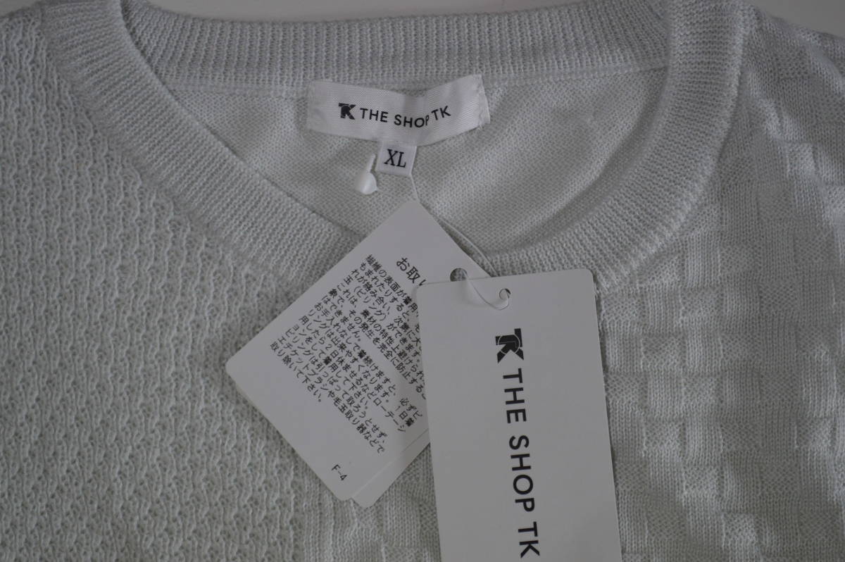 新品 夏の大セール中 新品 Takeo Kikuchi 青みがかった白 サマーセーター Xl タケオキクチ The Shop Tk 即決 送料無料 No 2339 の落札情報詳細 ヤフオク落札価格情報 オークフリー スマートフォン版