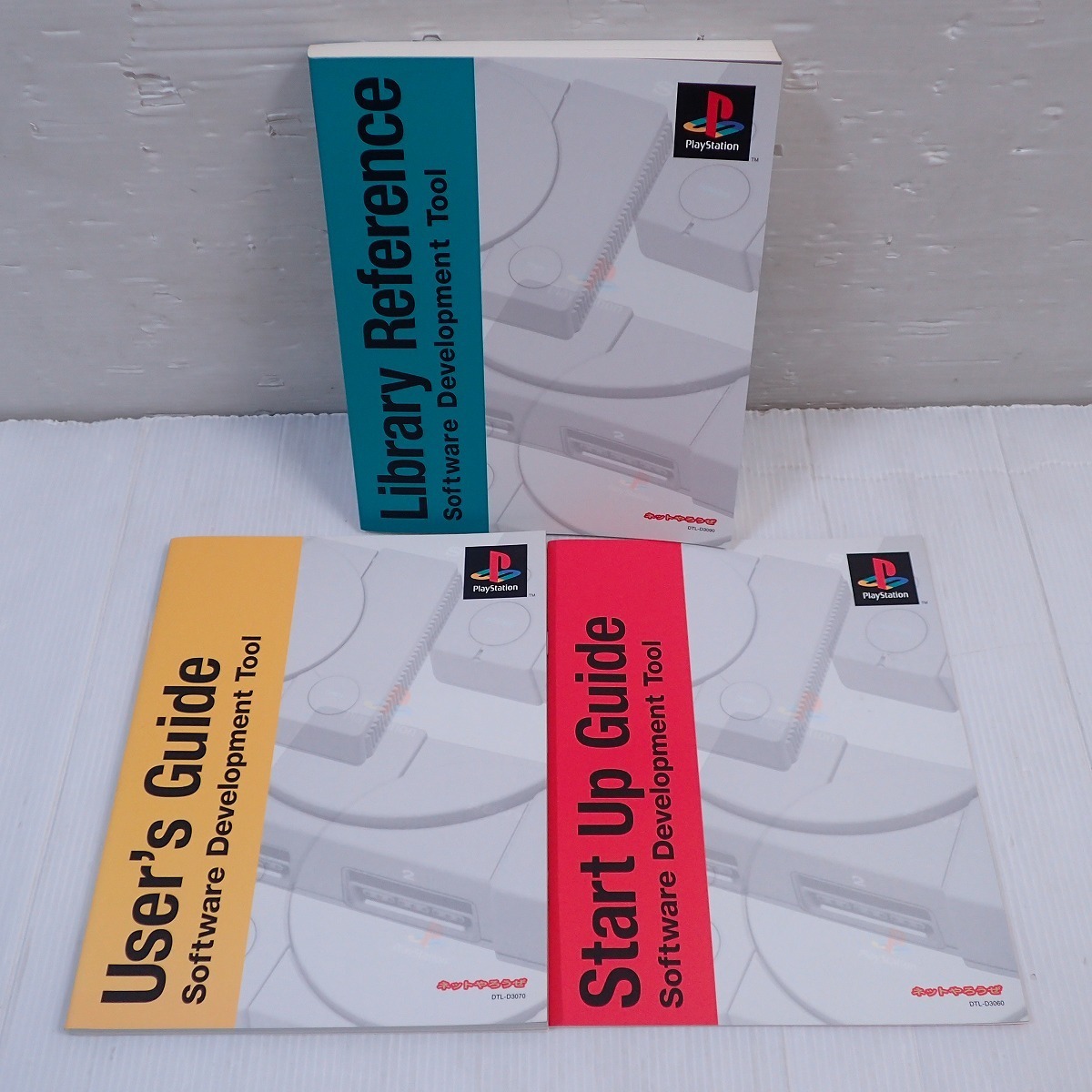 新品】PS プレステ Software Development Tool DTL-S3000 ソフトウェア 