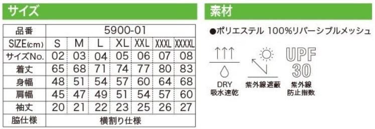 5900 01 4 1オンス ドライアスレチックシャツ S Xl 男女兼用 ユナイテッドアスレ