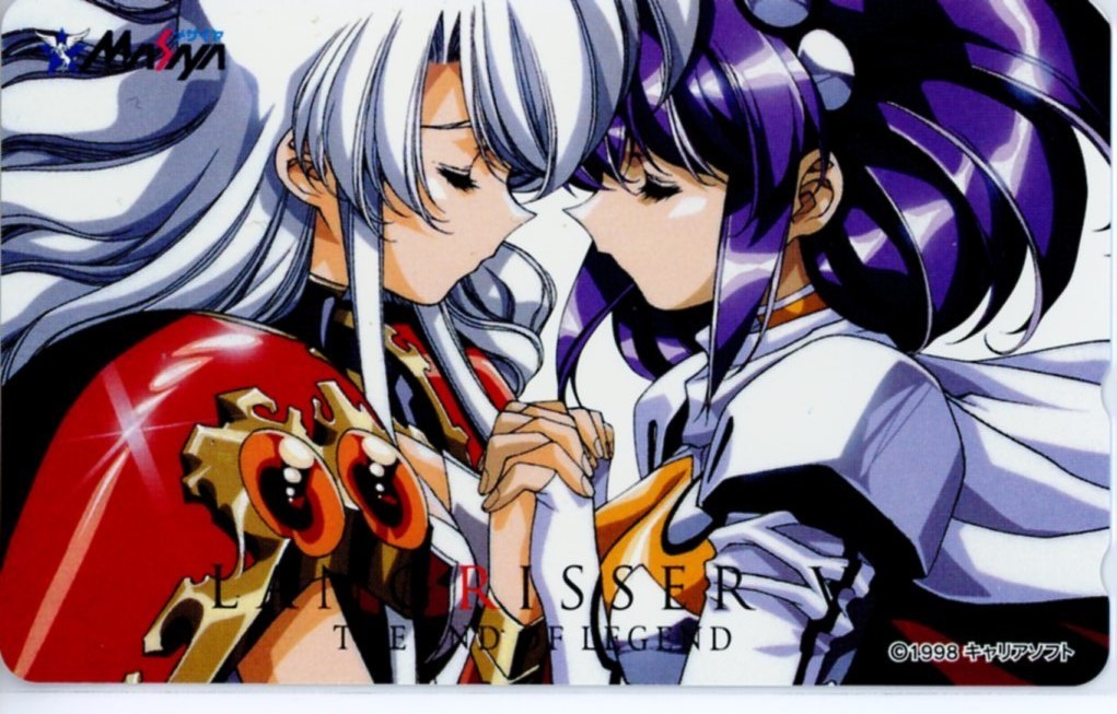 Y46/3]LANGRISSER V THE END OF LEGEND ラングリッサー テレカ