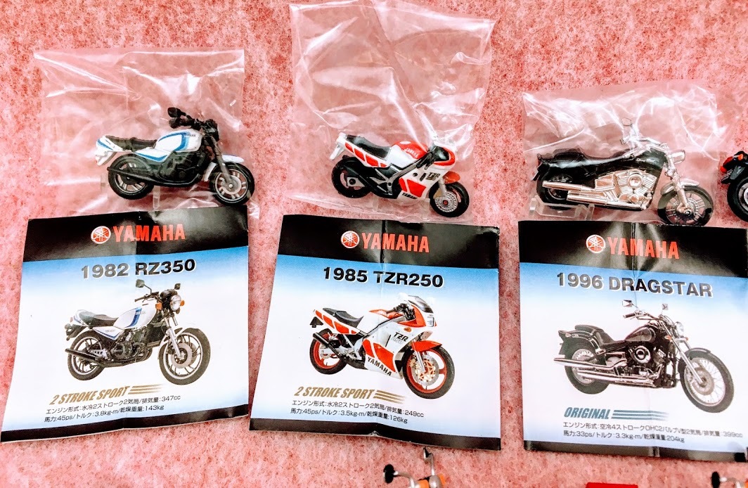 リアル 精密! ミニチュアバイクシリーズ「YAMAHA RZ350 TZR250