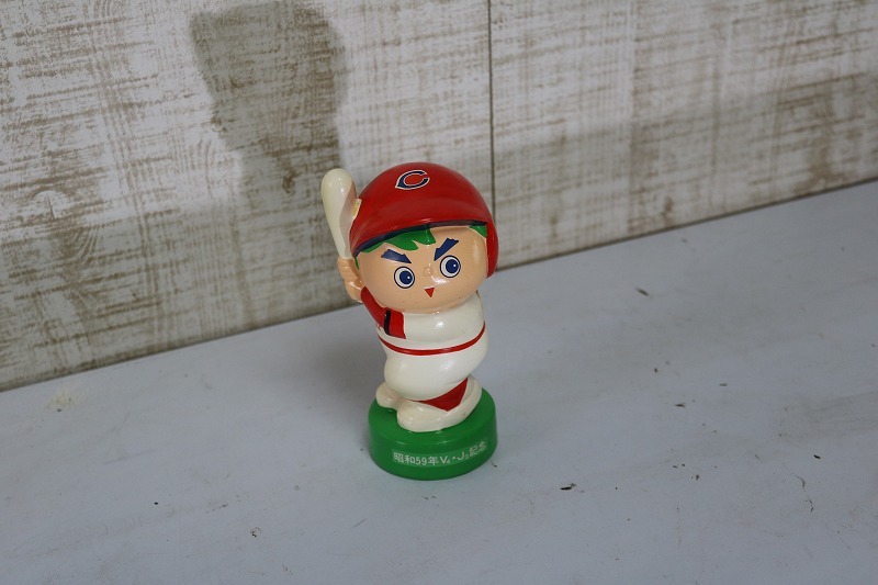 ☆ 昭和 レトロ レア カープ坊や 陶器 貯金箱 広島カープ