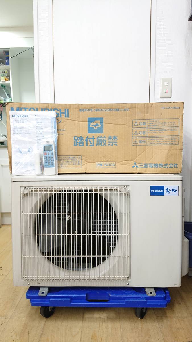 再値下げしました‼️  エアコン売ります。三菱エアコン霧ケ峰MSZ-AXV560S-W 三菱電機 霧ヶ峰 MSZ-ZXV6323S-W [ピュアホワイト] 価格比較