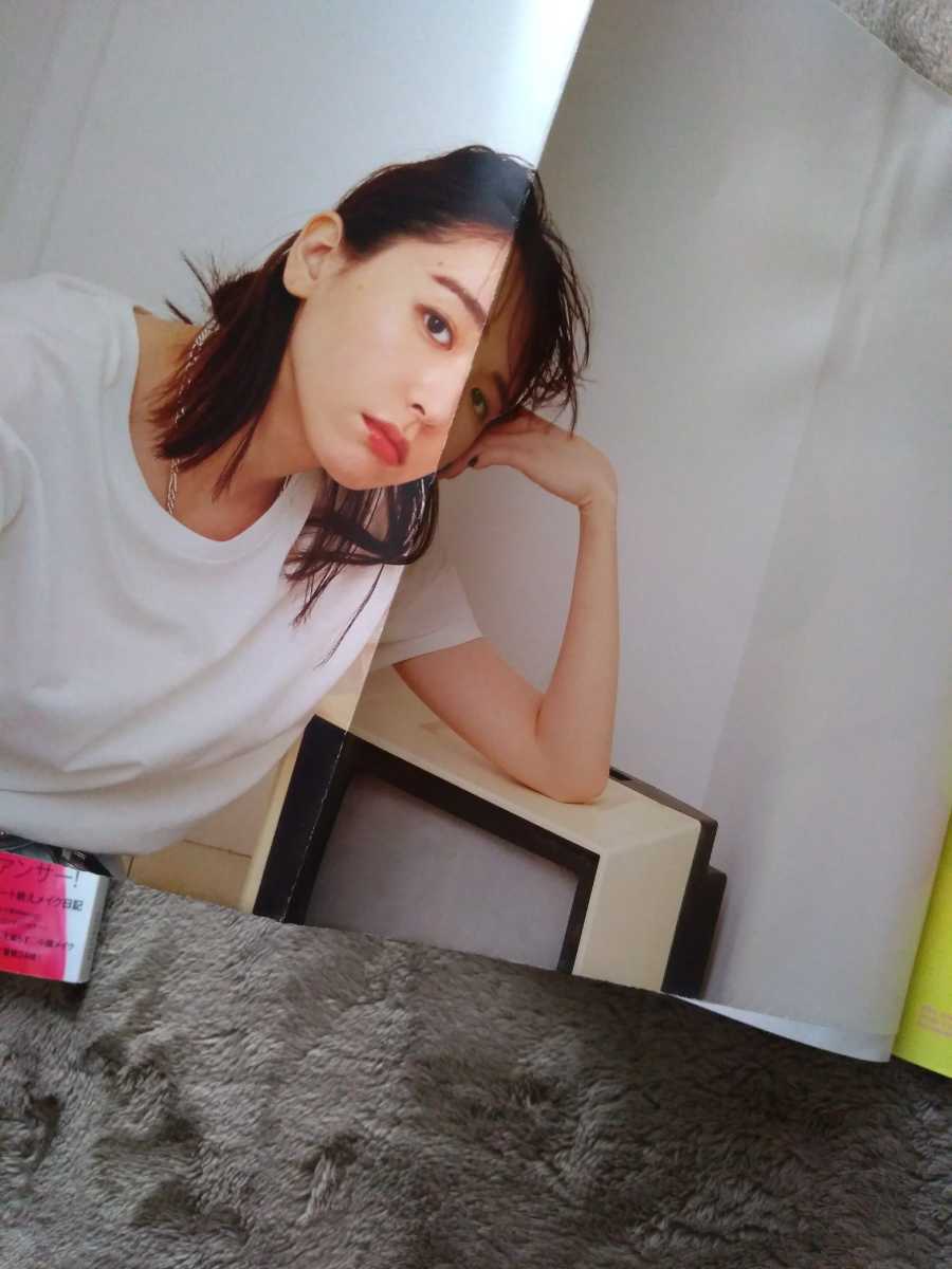 新垣結衣 ガッキー 雑誌 金髪表紙 特集 Nylon ポスター未使用 の落札情報詳細 ヤフオク落札価格情報 オークフリー スマートフォン版