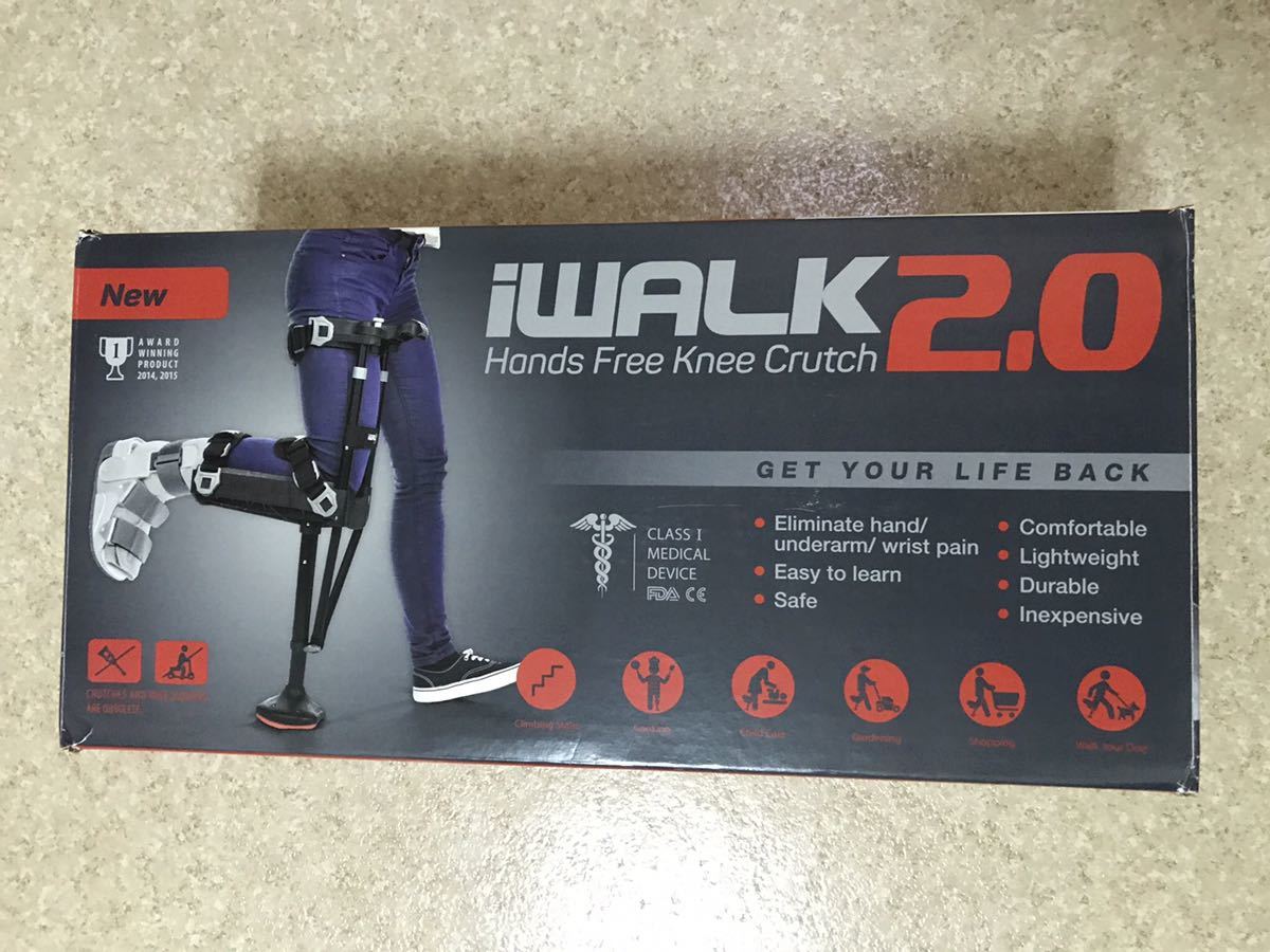 松葉杖の代わりに】【超便利！！】iwalk2.0 