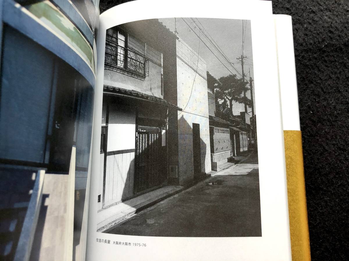 ◇安藤忠雄「淡路夢舞台」直筆サイン・ドローイング ◇安藤忠雄