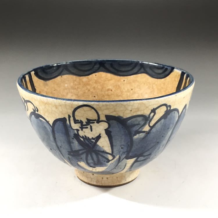 茶碗 抹茶碗 茶道具 茶器 染付 青木木米 寿老人 茶碗 抹茶碗 茶道具 茶器 染付 青木木米 寿老人 青木木米 聾米