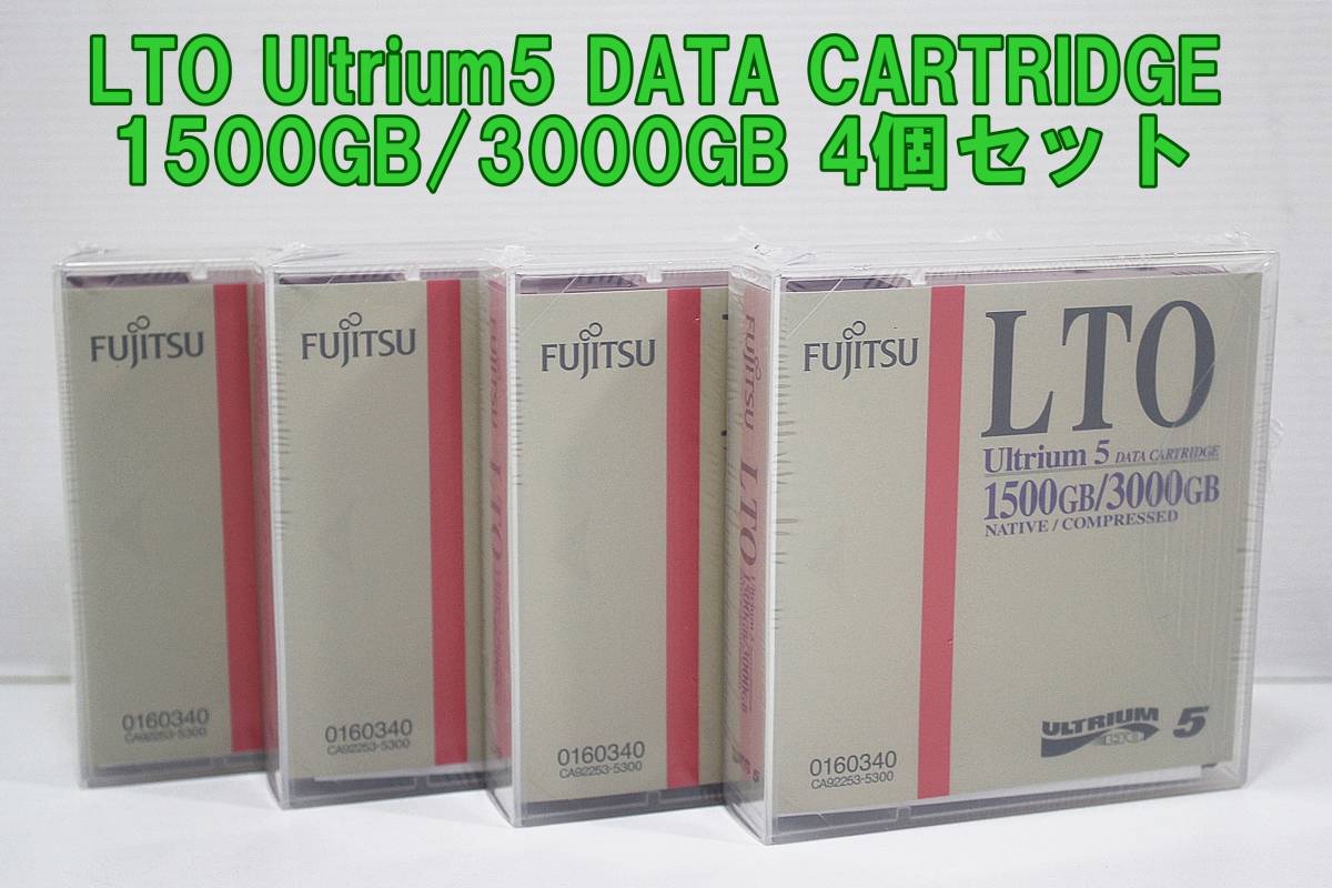 FUJITSU LTO Ultrium 5 1500GB/3000GB