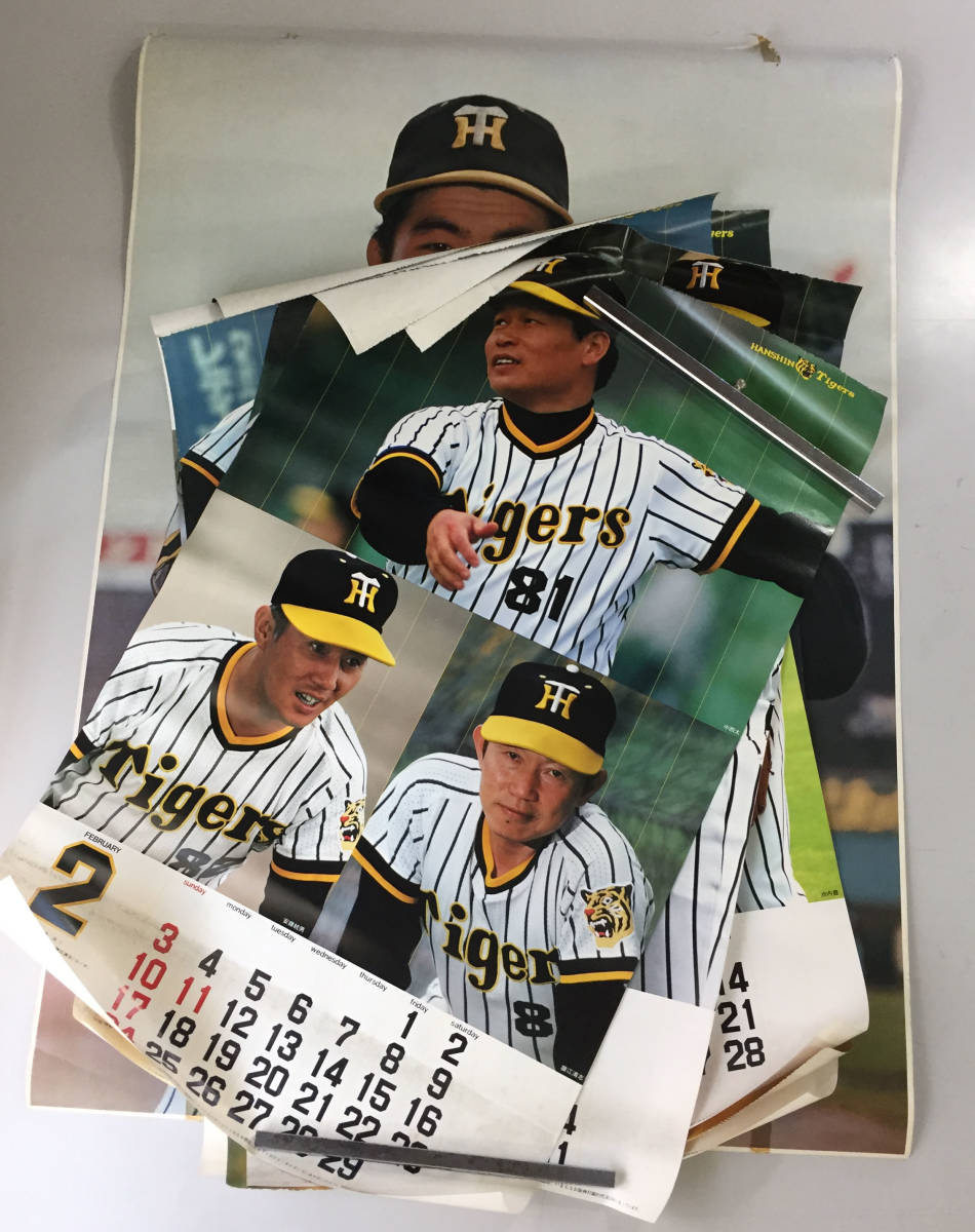 昭和50年代の阪神タイガース ポスター＆カレンダー 掛布雅之 小林茂