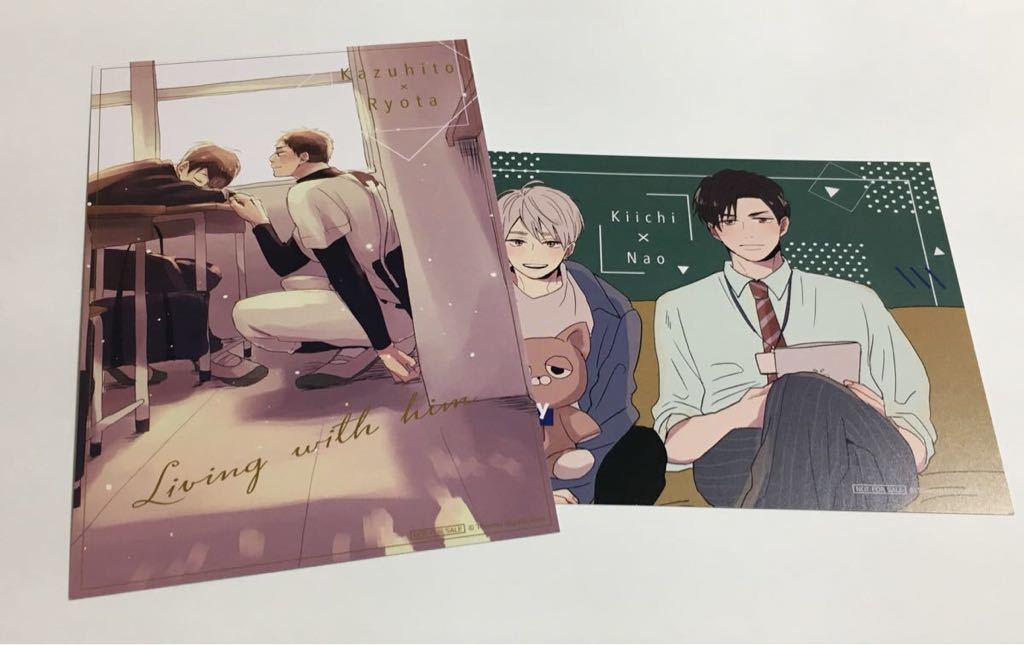 新品 宮田トヲル デリバリーハグセラピー 彼のいる生活 フェア イラストカード アニメイト の落札情報詳細 ヤフオク落札価格情報 オークフリー スマートフォン版