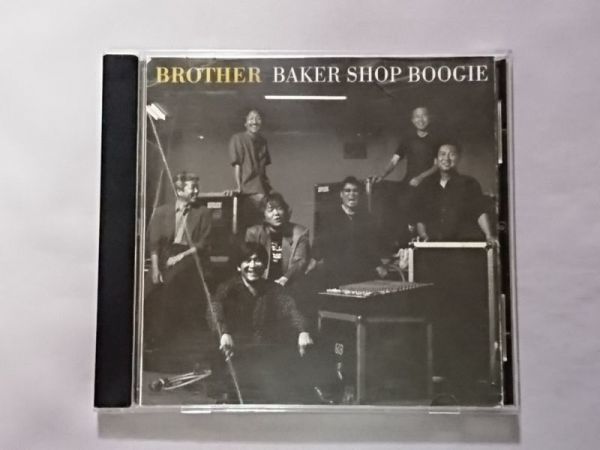 Baker Shop Boogie ベーカーショップブギ Brother 難あり 澤内明 岡本おさみ 鈴木キサブロー 稲村一志 有山じゅんじ の落札情報詳細 ヤフオク落札価格情報 オークフリー スマートフォン版
