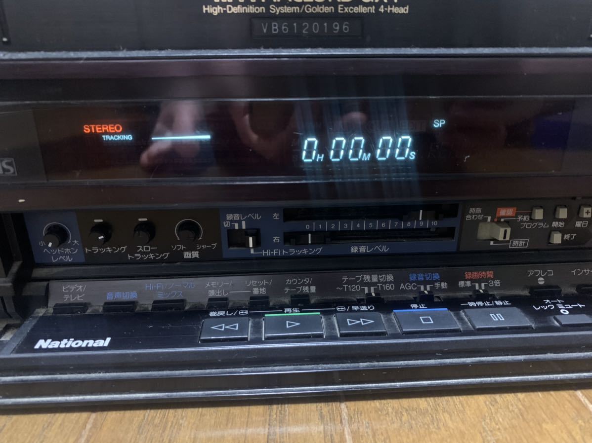 ジャンク VHSビデオデッキ ナショナル NV-1000HD 1986年 コンセント先無し
