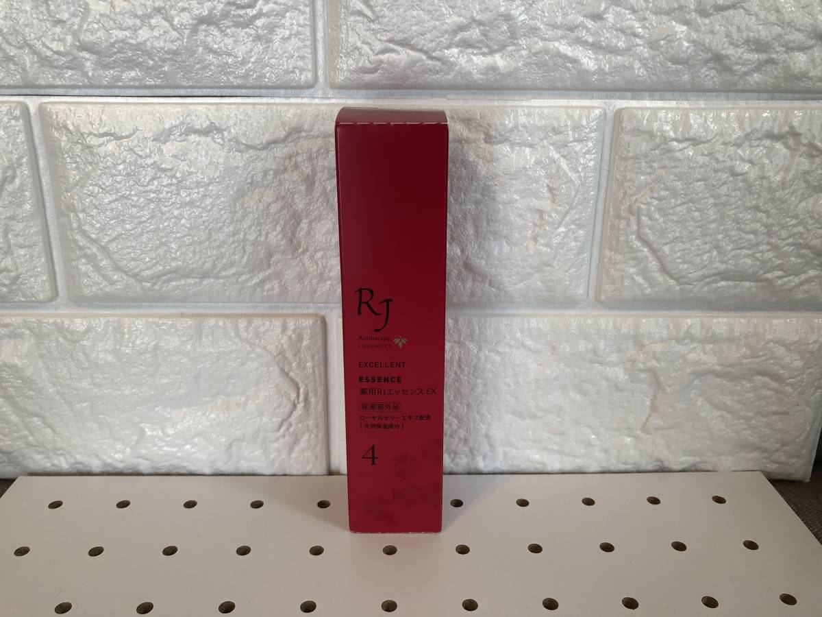 新品 薬用 rjエッセンス ex 山田養蜂場 30ml 美容液 Rjスキンケア エイジングケア 美白 小じわ 未使用未開封 発送方法選択可能 の落札情報詳細 ヤフオク落札価格情報 オークフリー スマートフォン版