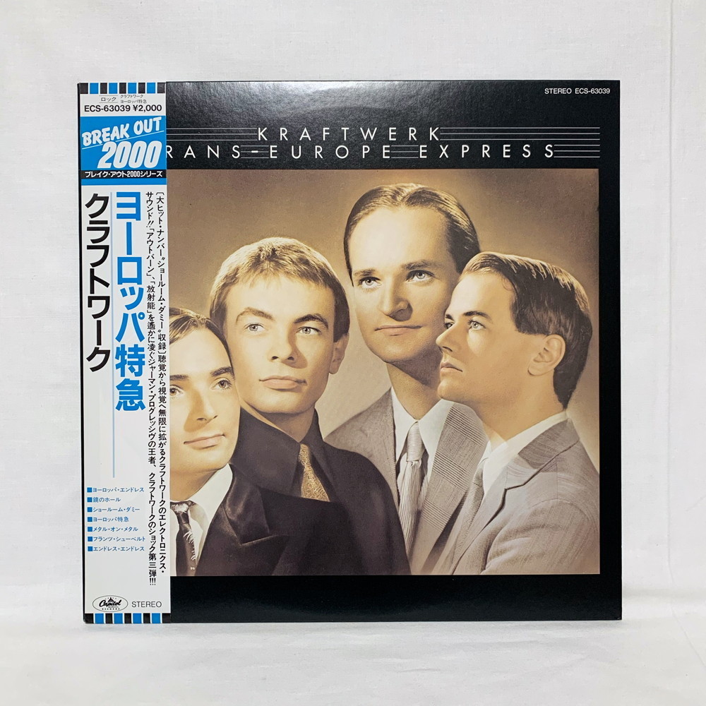 ☆即決☆HMV渋谷】KRAFTWERK/TRANS-EUROPE EXPRESS(ECS63039) 帯付
