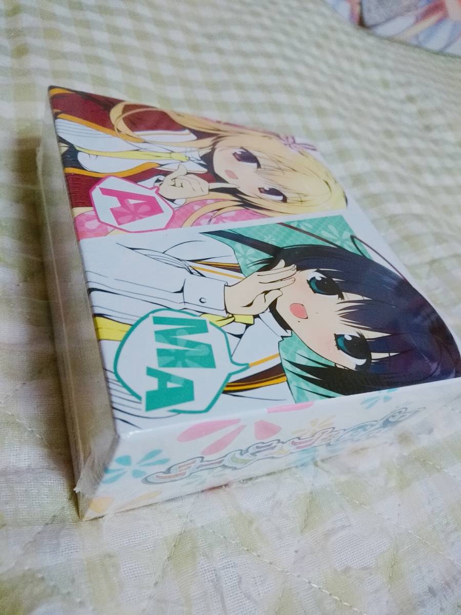 肌触りがいい 天色 アイルノーツ オリジナル サウンドトラック ボックス付き 送料無料 Www Topchiangrai Com