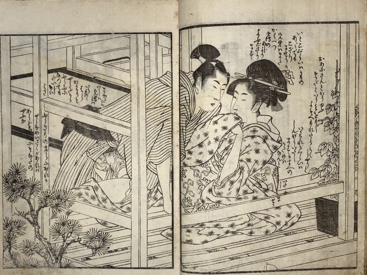 24-27 逸品！喜多川歌麿「墨摺春画本 一冊」浮世絵 春画本 艶画