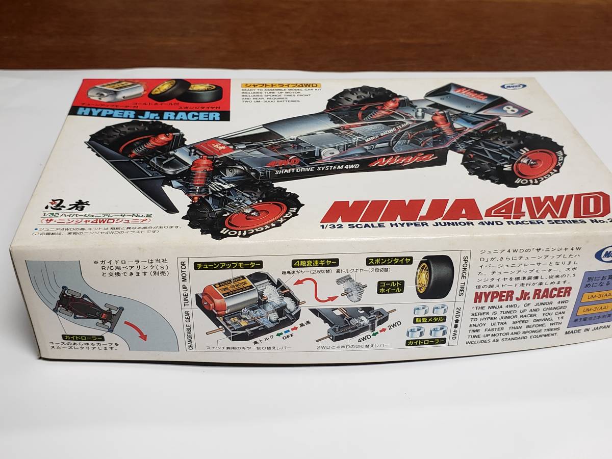 未組立 マルイ NINJA 4WD Jr. 1/32 ジュニア4WD シリーズ NO.4 ザ