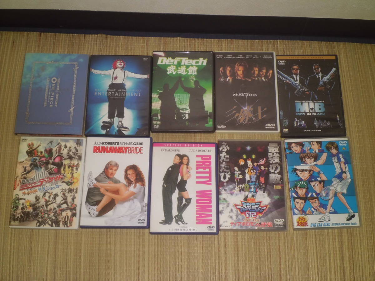 Dvd 大量 40枚 洋画 邦画 アニメ 特撮 音楽 仮面ライダー デジモン スターウォーズ ウォーターボーイズ Exile ワンピース すべらない話 の落札情報詳細 ヤフオク落札価格情報 オークフリー スマートフォン版