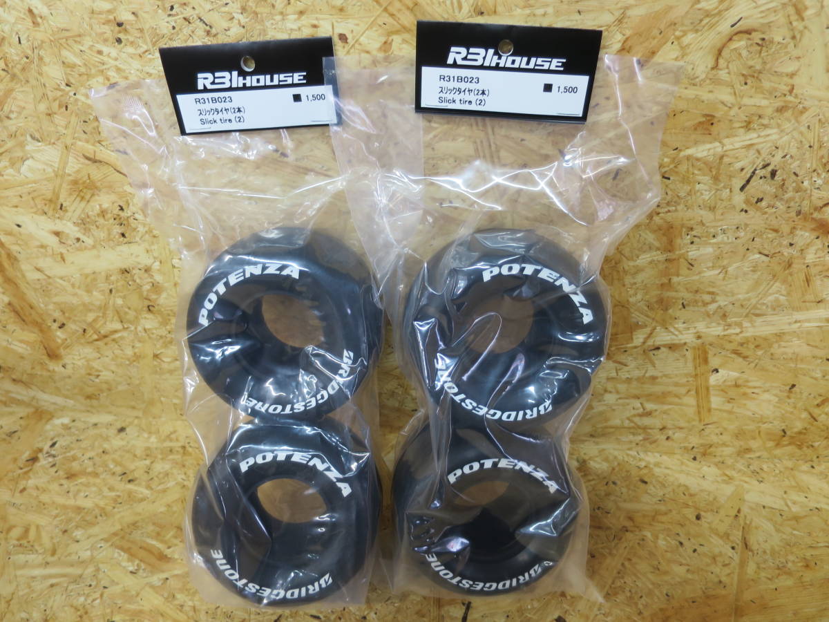 R31HOUSE スリックタイヤ タミヤ ワイルドウイリー ランチボックスなど