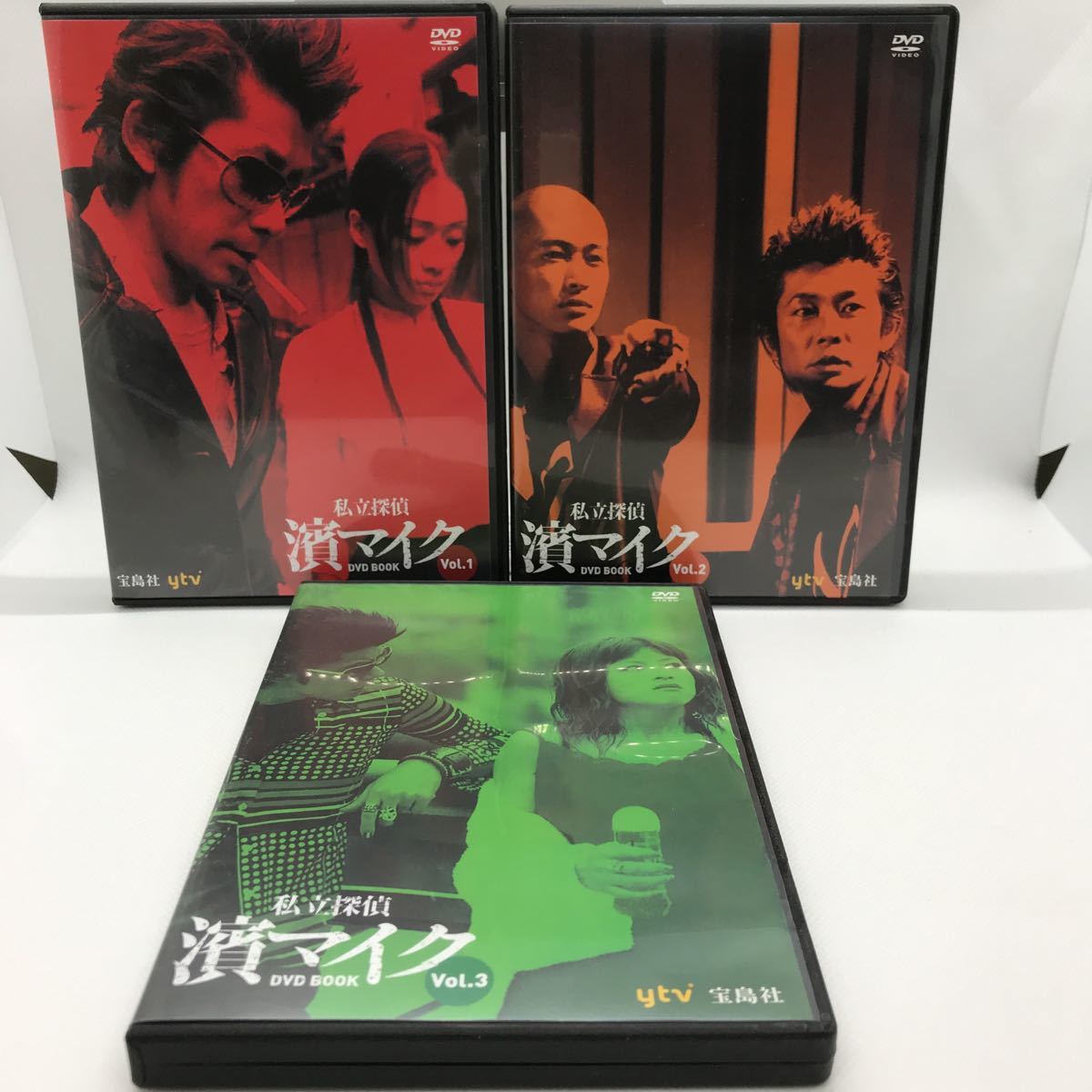 私立探偵濱マイク Dvdbook Vol 1 3 1話 12話 最終話 セット 永瀬正敏 中島美嘉 阿部サダヲ 他 の落札情報詳細 ヤフオク落札価格情報 オークフリー スマートフォン版