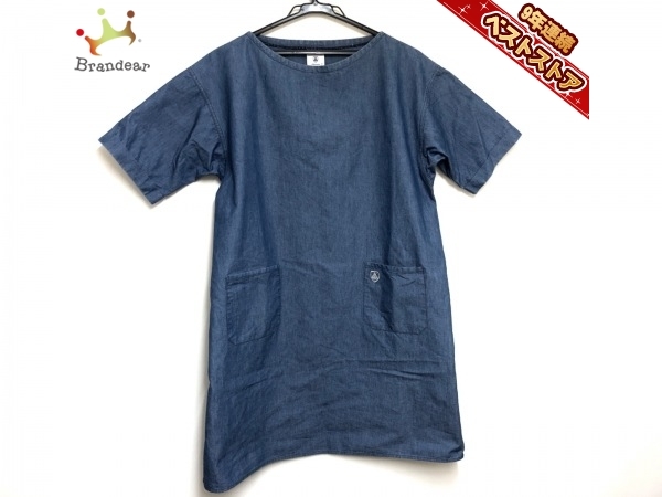 オーシバル Orcival サイズ1 S ブルー レディース B Ming Life Store By Beams ワンピース の落札情報詳細 ヤフオク落札価格情報 オークフリー スマートフォン版