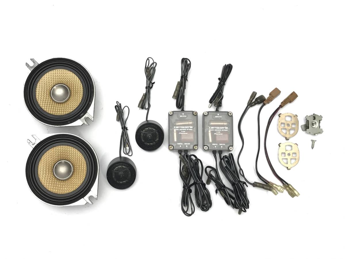 Carrozzeria TS-C01A. 10cm スピーカー カスタムフィットスピーカー - TS-C01A