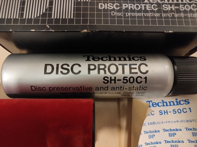 テクニクス/Technics レコードクリーナー　DISC PROTEC テクニクス/Technics レコードクリーナー DISC PROTEC - メルカリ