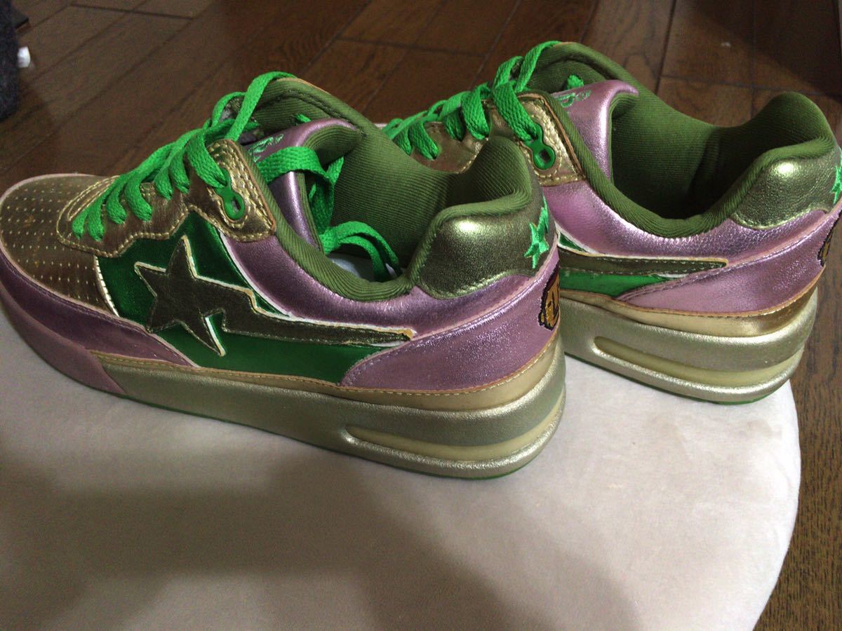 pharrell bapesta