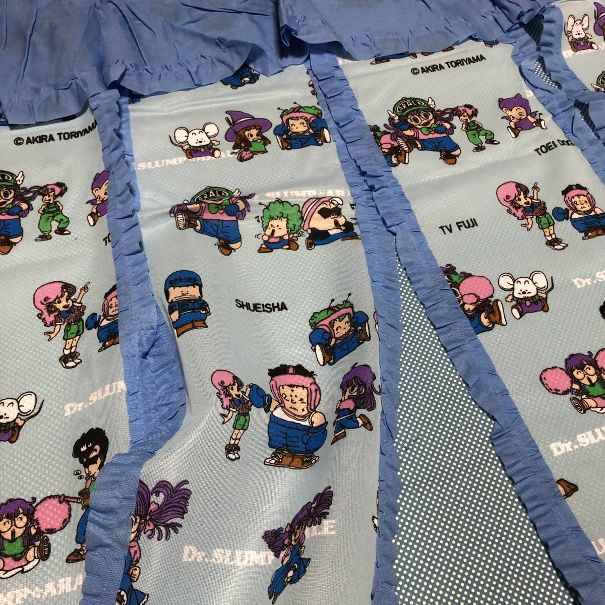 Dr.スランプ アラレちゃん お仕立てカーテン 95×130cm 昭和レトロ 新品】レトロ 当時物 Dr.スランプアラレちゃん のれん風カーテン 昭和