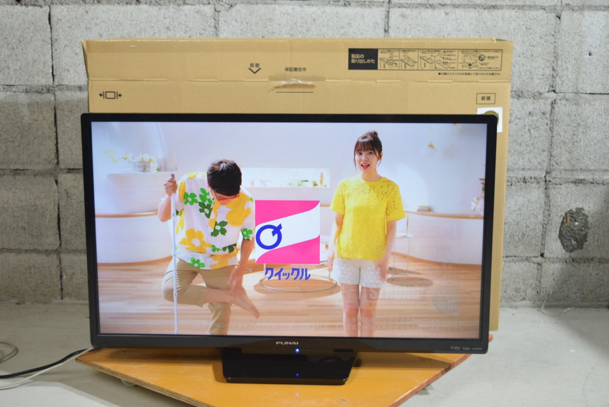 ☆FUNAI 32V型 液晶テレビ FL32H1010 21年製☆