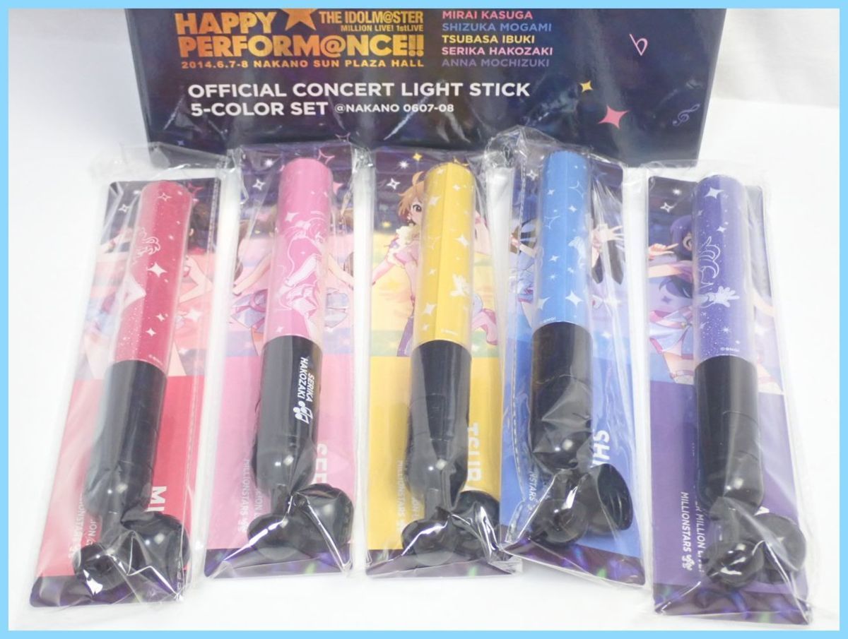 The Idolm Ster アイドルマスター ミリオンライブ 公式コンサート ペンライト 5色セット 春日未来 最上静香 他 外箱等付属 の落札情報詳細 ヤフオク落札価格情報 オークフリー スマートフォン版