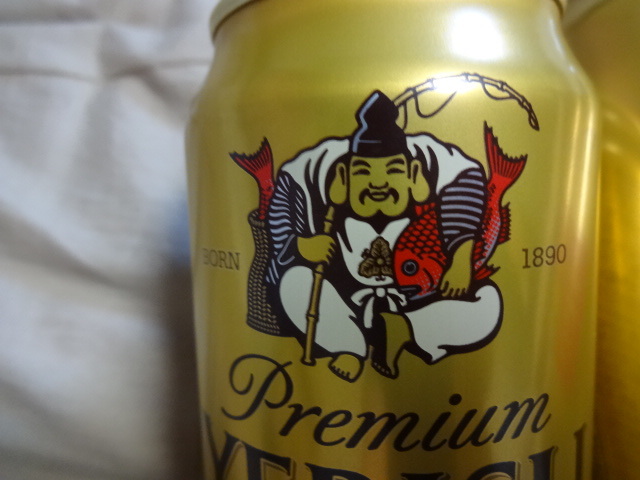 新品未開封　ラッキーヱビス缶　販売終了　レア缶 縁起物 えびす 缶型グラス 2個セット 新品即決！ 新品未開封