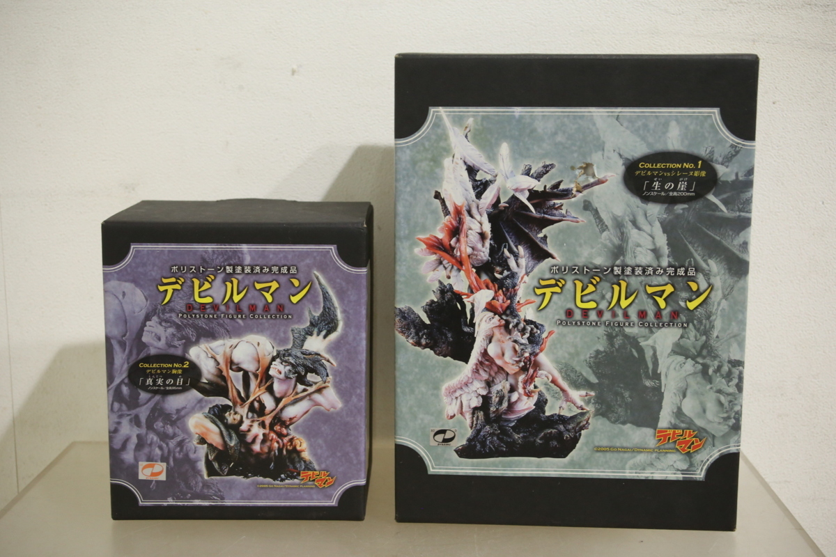 開封済 海洋堂 デビルマン ポリストーンフィギュアコレクションNo.1