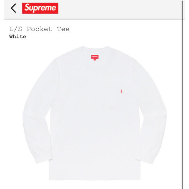 supreme pocket tee white