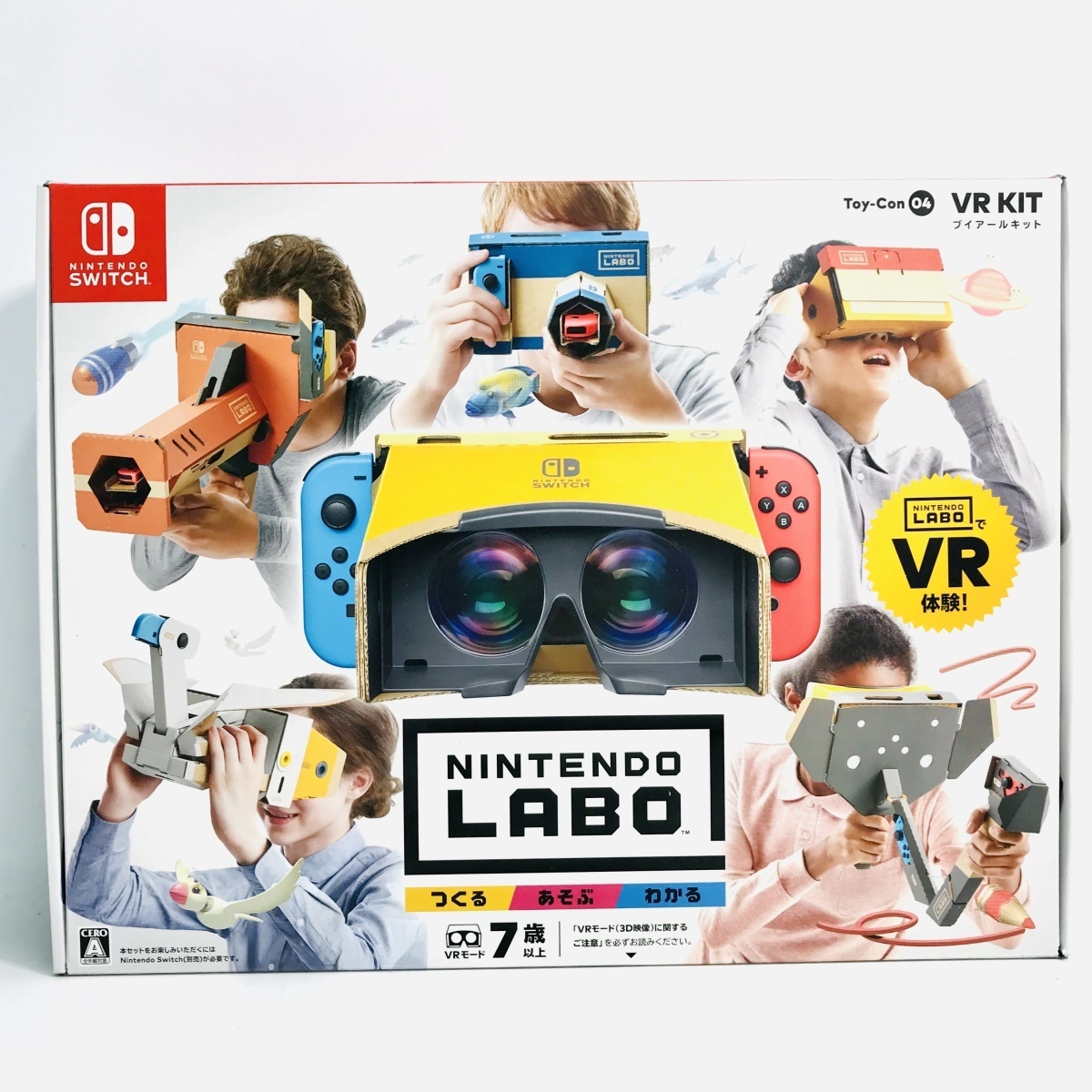 Nintendo Labo ニンテンドーラボ Toy Con 04 Vr Kit Swich オリジナルマスキングテープ2個付き の落札情報詳細 ヤフオク落札価格情報 オークフリー スマートフォン版