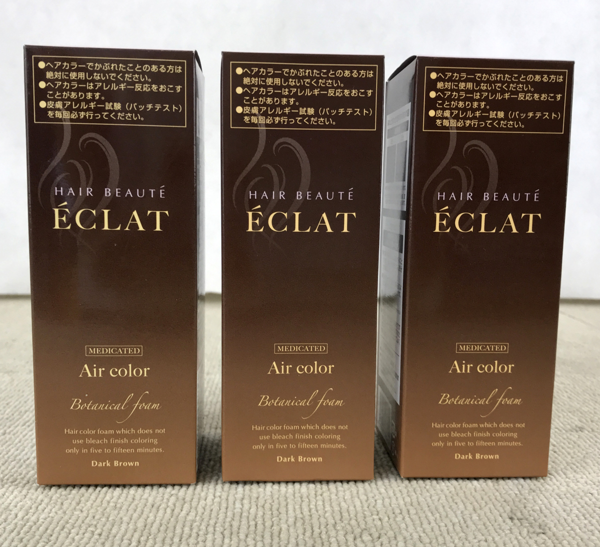 新品】☆未使用品☆ヘアカラー(白髪染め)3本 HAIR BEAUTE