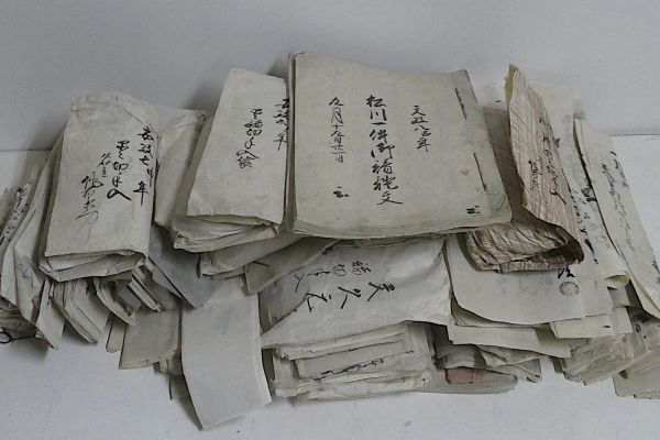 長野県 上高井郡 関連 古文書 等 大量 1箱 まとめて 須坂市？ 小河原村